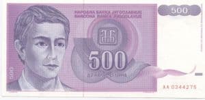 95113 YUGOSLAVIA  P113 1992 500 Dinara banknote uncirculated
