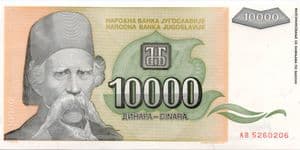 95129 YUGOSLAVIA P129 1993 10,000 Dinara banknote uncirculated