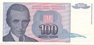 95139 YUGOSLAVIA P139 1994 100 Dinara banknote uncirculated