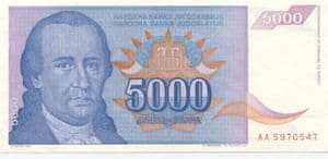 95141 YUGOSLAVIA P141 1994 5,000 Dinara banknote uncirculated
