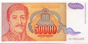95142 YUGOSLAVIA P142 1994 50,000 Dinara banknote uncirculated