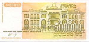 95143 YUGOSLAVIA P143  1994 500,000 Dinars banknote uncirculated