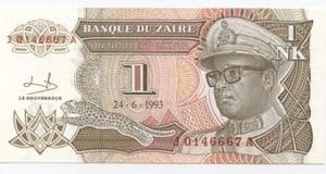 98147 ZAIRE  P47 24-06-1993 1 Nouveau Likuta banknote uncirculated