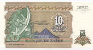 98149 ZAIRE  P49 24-06-1993 10 Nouveau Makuta banknote uncirculated