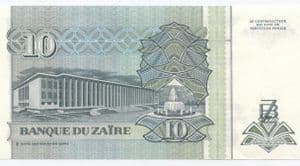 98154 ZAIRE  P55 24-06-1993 10 Nouveau Zaire banknote uncirculated