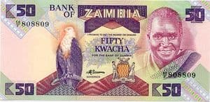 99728 ZAMBIA P28a 50 Kwacha banknote uncirculated