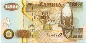 99739 ZAMBIA P39b 1992 500 Kwacha banknote uncirculated