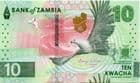 99762 ZAMBIA 2024 10 Kwacha banknote uncirculated