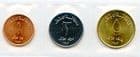 Afghanistan KM1044-6 2004 coin set 1, 2, 5 Afghanis uncirculated