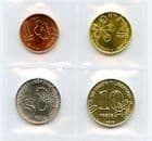 Argentina KM186-9 2018/20 Type set 1, 2, 5 & 10 Peso coins uncirculated