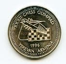 Armenia KM69 1996 100 Drams coin uncirculated