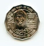 Australia 2017 50 Cents coin uncirculated