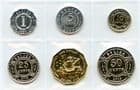 Belize 2005-15 Type set 1, 5, 10, 25, 50 Cents & 1 Dollar uncirculated