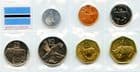 Botswana 1991/4 Type set containing 1, 5, 10, 25, 50 Thebe and 1 & 2 Pula coins uncirculated