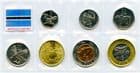 Botswana 2013 set containing 5, 10, 25, 50 Thebe and 1, 2, 5 Pula coins uncirculated