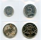Burundi KM19-22 1980/2011 Type set of coins 1. 5, 10 and 50 Francs uncirculated