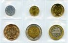 Chile 1999-2008 Type set of coins containing 1, 5, 10, 50, 100 & 500 Pesos uncirculated
