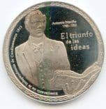 Colombia KM301 2017 5,000 Pesos Coin Independence of Cundinamarca uncirculated
