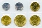 Costa Rica 2007/8 Type set of coins containing 5, 10, 25, 50, 100 & 500 Colones uncirculated