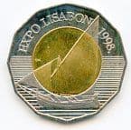 Croatia KM63 1998 25 Kuna coin Lisbon Expo uncirculated