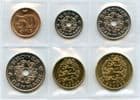 Denmark 2007-13 Type set containing 50 Ore & 1,2,5,10,20 Kroner coins uncirculated