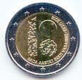 Estonia KM85 2018 2 Euro coin 100th Anniversary of Independence uncirculated