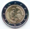 Estonia KM97 2021 2 Euro coin Finno-Ugric Peoples uncirculated
