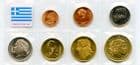 Greece 2000 set of coins 1, 3, 5,10, 20, 50, 100 Drachmai uncirculated