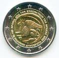 Greece 2020 2 Euro Unification with Thrace Uncirculated