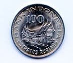 Indonesia KM42  1978 100 Rupiah coin ‘Forestry for Prosperity’ uncirculated