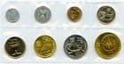 Israel 1980-5 Type set 1, 5, 10 New Agorot & 1/2 ,1,5,10,50 Sheqel coins uncirculated