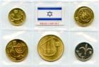 Israel KM156-60 (1988-94) Type set 1, 5, 10 Agorot 1/2 & 1 Sheqel coins uncirculated