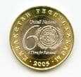 Kazakhstan KM57 2005 100 Tenge coin uncirculated