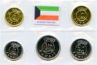 Kuwait 2013-16 Type set containing 5, 10, 20, 50 and 100 fils coins (plated steel types) unciculated