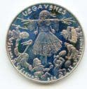 Lithuania 2019 1.5 Euro coin Uzgavenes uncirculated