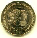 Mexico 2021 20 Pesos coin 700th Anniversary of Lunar Foundation uncirculated