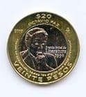 Mexico KM943 2010 20 Pesos coin Octacio Paz uncirculated