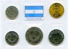 Nicaragua 2014/15 Type set 10, 25, 50 Centavos & 1, 5 Cordoba coins uncirculated