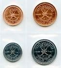 Oman 2015 coin set 5, 10, 25 and 50 Baisa uncirculated