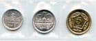 Pakistan 2005/13 Type set 1, 2, 5 Rupee coins uncirculated