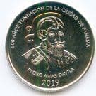 Panama 2019 1/2 Balboa coin 500th Anniversary Founding of Panama City uncirculated