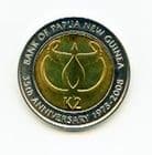 Papua New Guinea KM51 2010 2 KIna coin Bank of PNG uncirculated