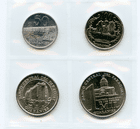 Paraguay 2008-14 Type set containing 50, 100, 500 & 1,000 Guaranies coins uncirculated