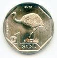 Peru 2018 1 Sol Suri Bird coin uncirculated