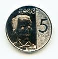 Philippines 2017 5 Piso coin Bonifacio uncirculated
