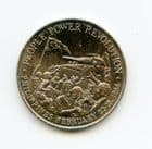 Philippines KM250 1988 10 Piso (36mm) coin uncirculated