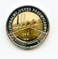 Poland 2017 5 Zlotych coin Central Industrial District uncirculated