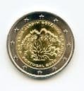 Portugal 2018 2 Euro coin Botanic Gardens uncirculated