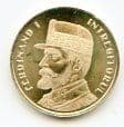Romania 2019 50 Bani coin King Ferdinand I uncirculated
