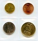 Romania KM189-192 2005 coin set containing 1, 5, 10 and 50 Bani Currency reform uncirculated